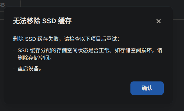 fncrash